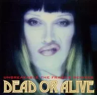 不論死活合唱團/昂Blau卡布魯峰~誰人Raja Il·リミキシーズ~