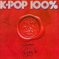 K-POP 100%