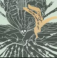 Chris Clark : Esvaziando os Ossos de Você