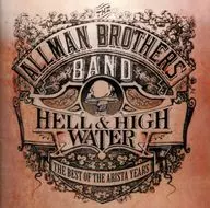 欧曼兄弟乐团/Helu&High Water～Best of Allista Years