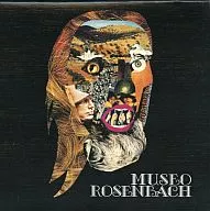 Muze O Rosenbach / Zarathustra Suite