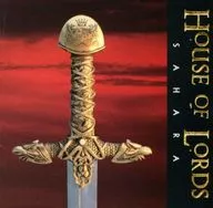 House of Rose / Sahara (obsolete)