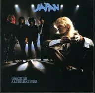 Japan / Agony no Melody