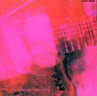 My Brady Valentine / A World Without Love (discontinuado)