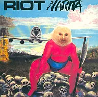 Riot/NARITa (obsoleto)