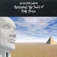 Various Artists / Pink Floyd Tribute