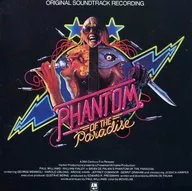 「ファントム・オブ・ザ・パラダイス」オリジナル・サウンドトラック(限定盤)(廃盤)