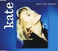 Kate / Fields Like Heaven (obsolete)