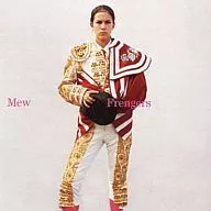 MEW / フレンジャーズ