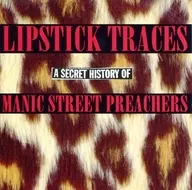 狂躁的街头传教士/口红痕迹