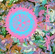 Nes's Atomic Dustbin/Trust (obsoleto)