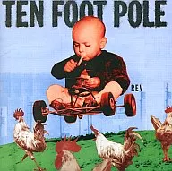Ten Foot Pole / Lev (Obsolete)