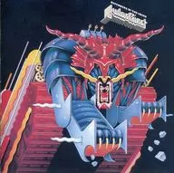 尤达斯·普利斯特