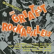Omnibus / Greatest rockabilly - Best rockabilly Collection (Obsolete)