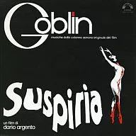Duende / Suspiria (obsoleto)