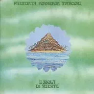 P ・ F ・ M / Resurrected World (Obsolete)