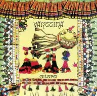 バルティナ / アイタラ(廃盤)