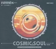 Omnibus/remix trax "remix" CD Magazine Vol. 7 "Cosmic Soul" Iss (discontinuado)