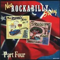 Omnibus/Neo Rockabilly Story Part. 4 (discontinuado)