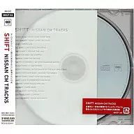 SHIFT NISSAN CM TRACKS