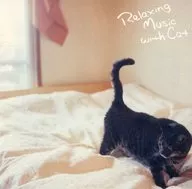 Healing / Relaxing music with Nyanko