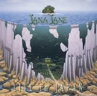 Lana Lane / Live in Japan (discontinued)