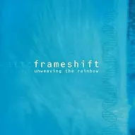 アンウィーヴィング The Rainbow