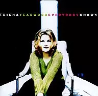 Trisha Silvers Earwood / Evelibardi Nows