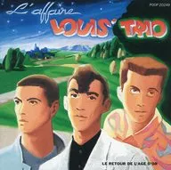 ラフェール·路易·三重奏/ラフェール·路易·三重奏(H)