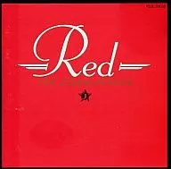 Comuners/Red