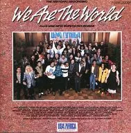 Estados Unidos para África/We Are The World