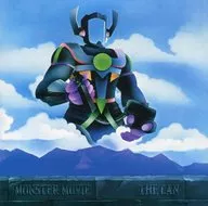 Can Monster Movie [Paper Jacket Specification]