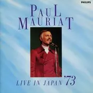 Paul Mauriat / First Live in Japan