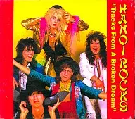 Hanói Rock/Tracks from a Broke