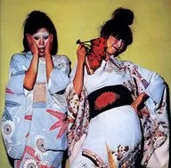 Sparks / Kimono My House