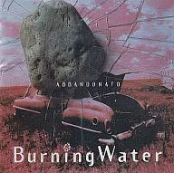 Burning Water / Avan Donát