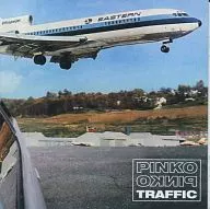 Pinco/tráfego