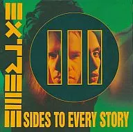 Extreme/Three Size to Every Story