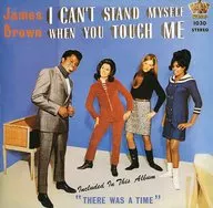 James Brown/i Canto Stand MySelf(廢盤)