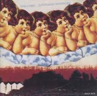 The Cure / Japanese whispers (obsolete)