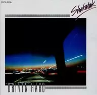 Shakataku / Twilight Drybin (discontinuado)