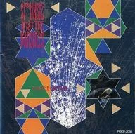 Suzy & the Ventures / Nocturne (decommissioned)