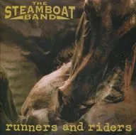 Corredores and Riders (disappeared)