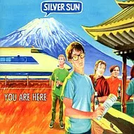 希尔弗山