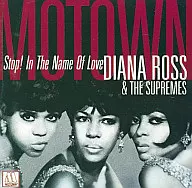 Diana Ross & The Supremes - Super Nice Price 1400