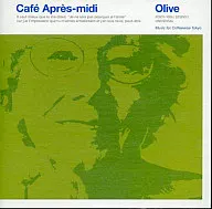Cafe · Apuremidi · olive