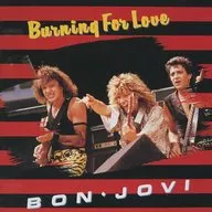 Bon Jovi / Akebono Runaway