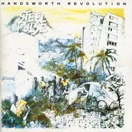 Steel Pulse / Igualdad de derechos (obsoleto)