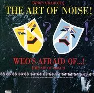 Art of Noise / Darega Art of Noise … (Haiban)