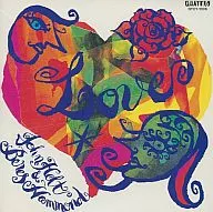 John Holt, Bereth Hammond, amor